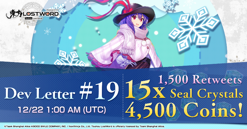 touhouLW_Global's tweet photo. Hi friends,

Our LAST Dev Letter of 2022 is coming your way on Dec 22nd! Tune in for a bunch of cool announcements!🎉

15x Seal Crystals &amp; 4,500 coins for everyone if we hit 1,500 retweets!💎

Follow @touhouLW_Global and retweet🔁

#touhouLW

⬇️Join us⬇️