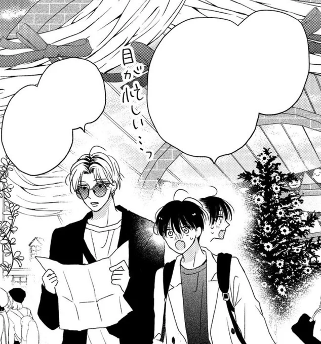 クリスマスじゃないけどクリスマスっぽい⑧話の1コマ🎄🐈‍⬛*✲゜*。 