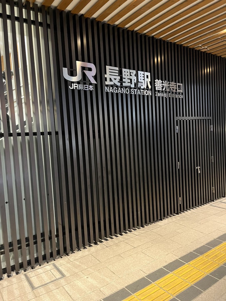 LabOkuyama's tweet photo. 奥山研究室の材料ミッショングループが、長野県工業技術総合センターで材料試験を実施しました
今回の目的は紫外線照射したサンプルの弾性率測定で、決して紅葉や観光が目的ではありません。#Tenkoh2  #materialtest #OkuyamaLab #GITCNagano #development #Satellite 
https://t.co/87CUWCbKFv https://t.co/g5XwGQdmQ1