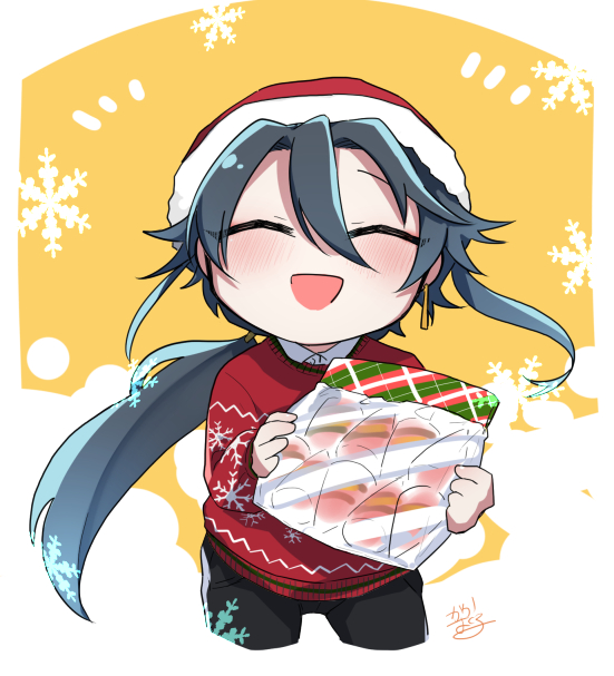 たがわせんせ 