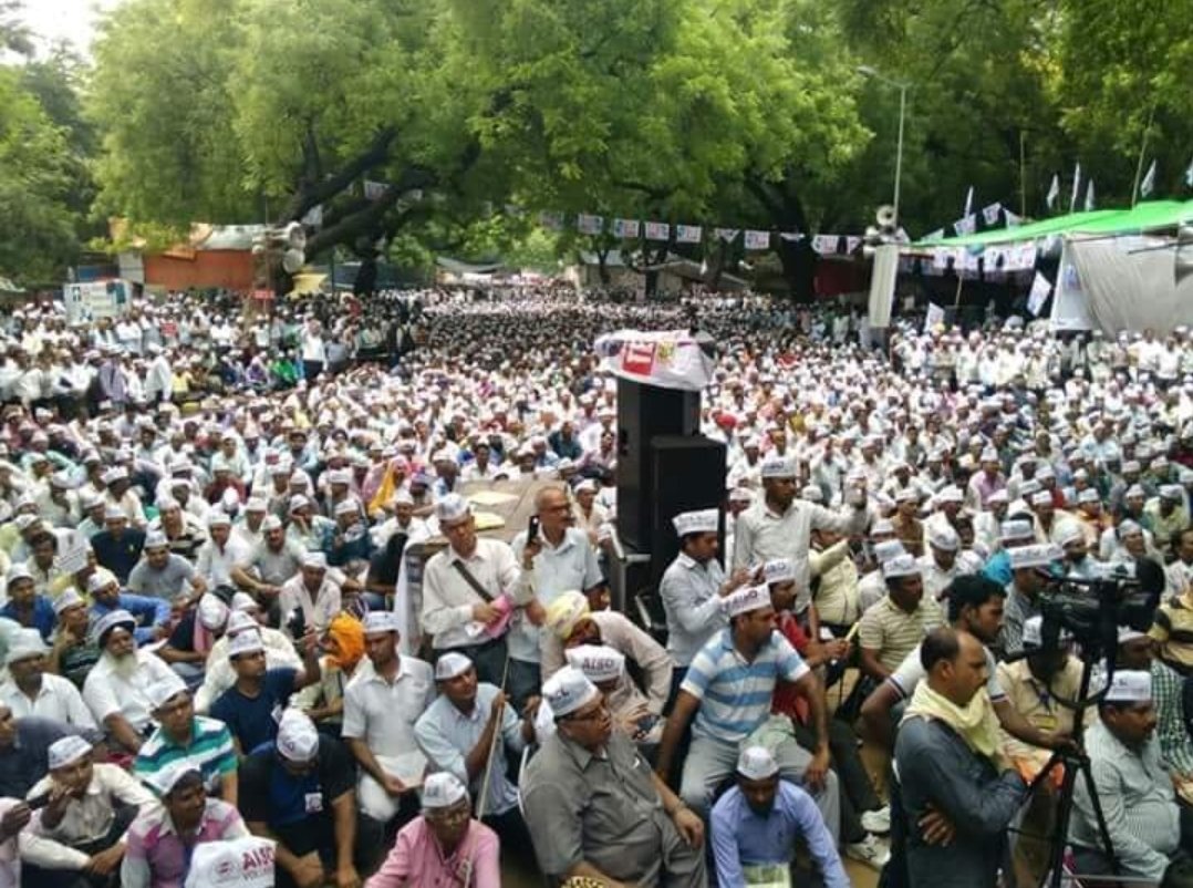 nexguru's tweet photo. @bharatjodo करोड़ों लोग पीड़ित हैं इस समस्या से आपने इस ओर ध्यान दिया है इसके लिए आभार
#ThanksRahulji_PACL_Victims
#ThanksRahulji_PACL_विक्टिमस
#BharatJodoYatra
#ThanksRahulji_PACL_विक्टिमस
@PRYadav1979 @CBYadav_ @RahulGandhi @INCIndia https://t.co/3ve6hybnsY