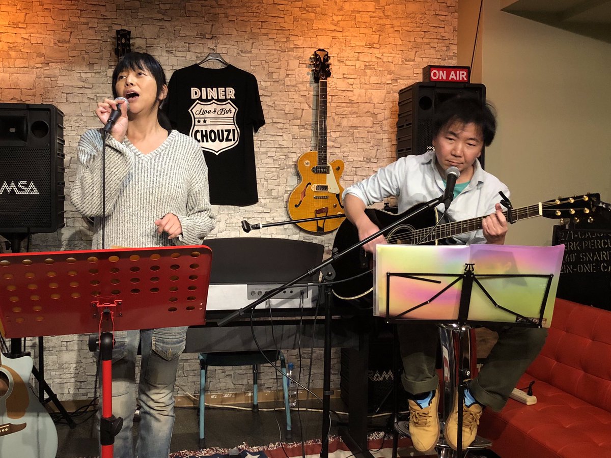 ZARD061027IS's tweet photo. 昨日は楽しくZARDを聴かせて頂きありがとございました💙
#ZARDuo https://t.co/eMaloYfVFk