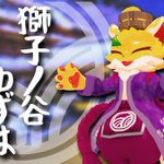 Metaverse Collectionのツイート画像