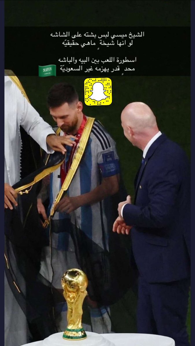 #تميم_بن_حمد_ال_ثاني