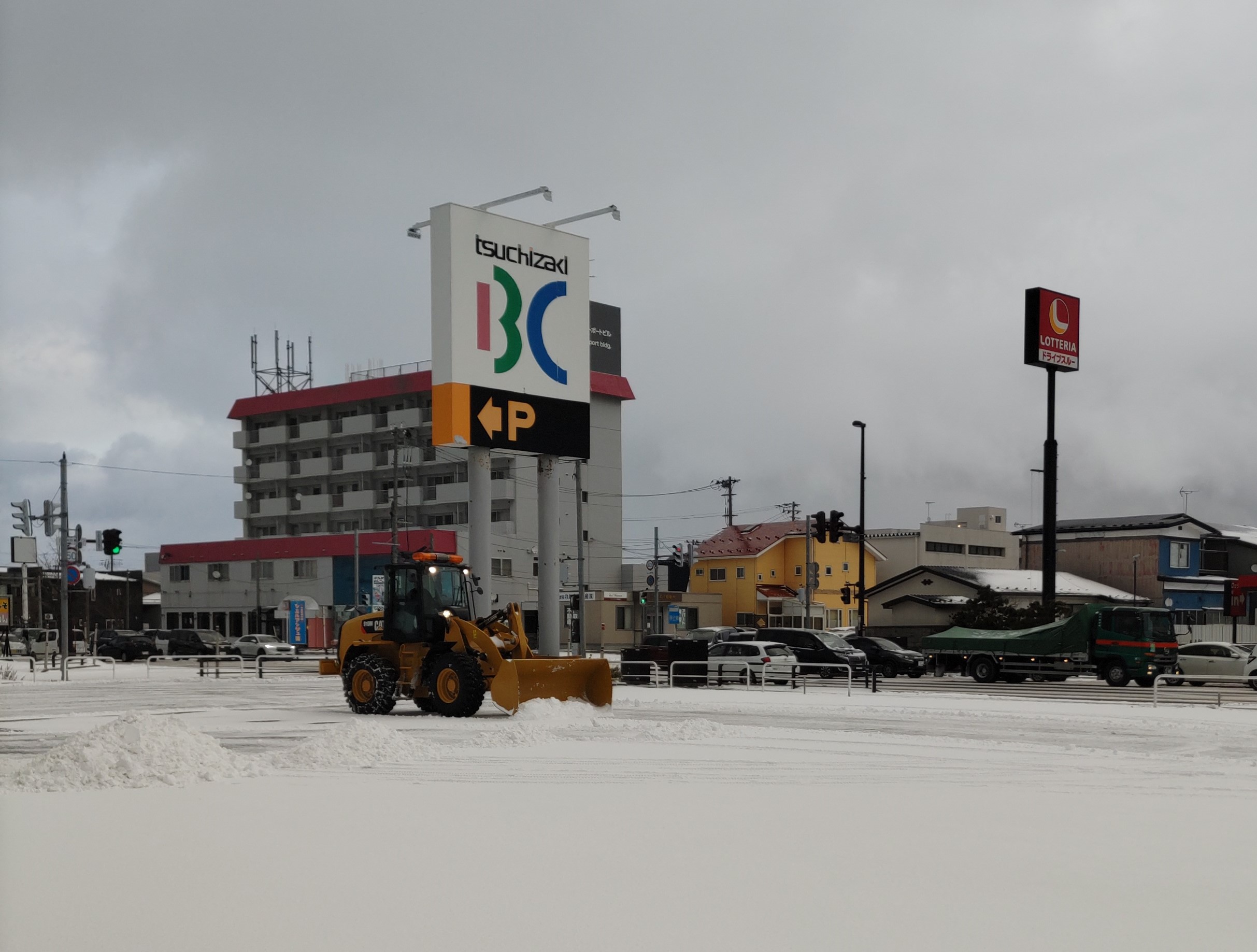 土崎BC (tsuchizakiBC) / Twitter