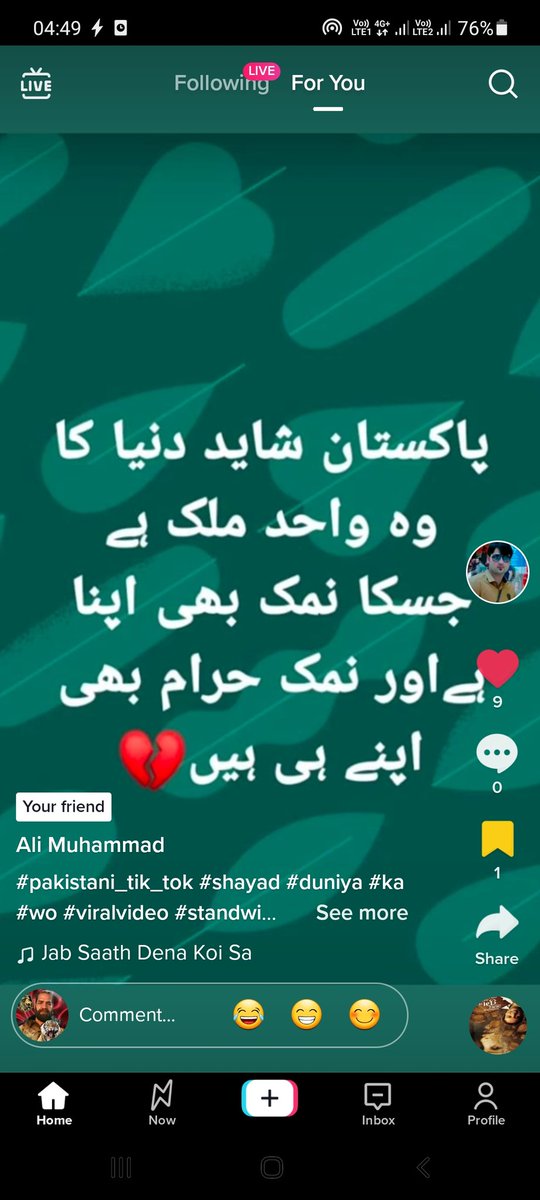 haqmarkor's tweet photo. https://t.co/9xzN61vq1I
