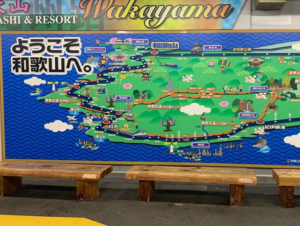 jssinc_co_jp's tweet photo. 【現場紹介】和歌山ビッグホエール
#和歌山 #くろしお #ホットミール #キッチンカー #らーめん #robelighting #megapointe #pointe #robin600ledwash #colorstrobe #avolites #avolitesquartz #avolitestitan #lighting  #stagelighting #jss #ligthingdesign #lightingtech https://t.co/6ynRBvcafN