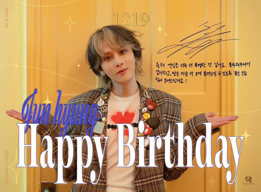 Cuxe7981's tweet photo. HAPPY BIRTHDAY TO #YONGJUNHYUNG
#용준형 의 생일을 축하합니다! https://t.co/cv8nrvfQlj