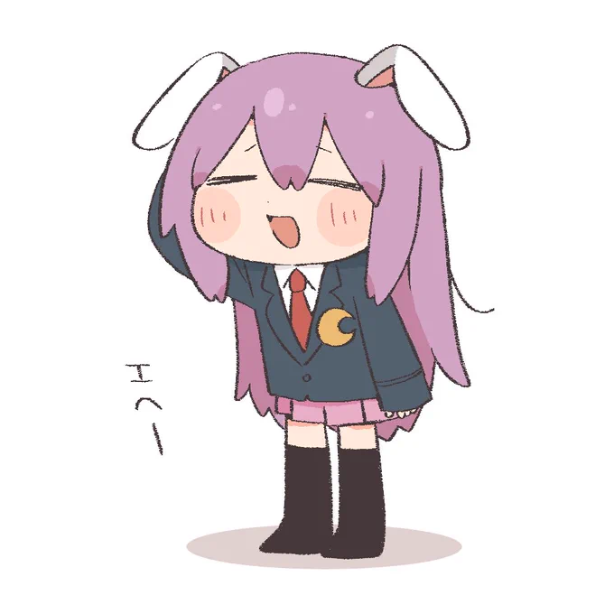 てれんげです 