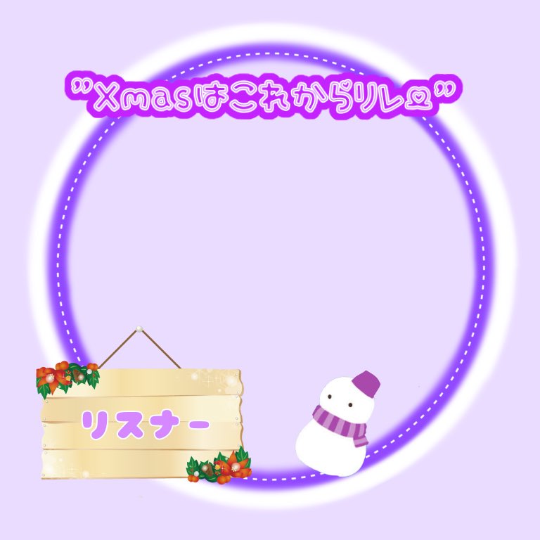 yukito_0708's tweet photo. ぶるくん主催のリレーが1週間後にあります！

対抗リレーで最終アクティブ勝負
自分はトップバッターで走ります

4チームもあるので大荒れの予感はしますが頑張るのでみんな来て応援して！

リスナー用アイコンリング付けるたい人はDMまで

次のリツイートはリレーの紹介動画！
みんな見てね！ https://t.co/pZMxwnirwU