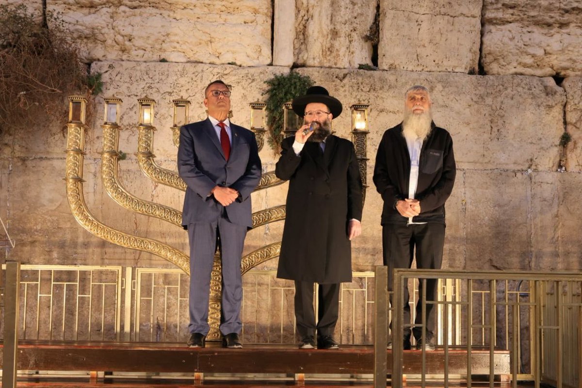 Israel Heritage Foundation on Twitter "Western Wall Candle lighting