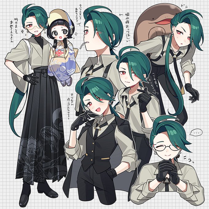 「green hair on shoulder」 illustration images(Latest)