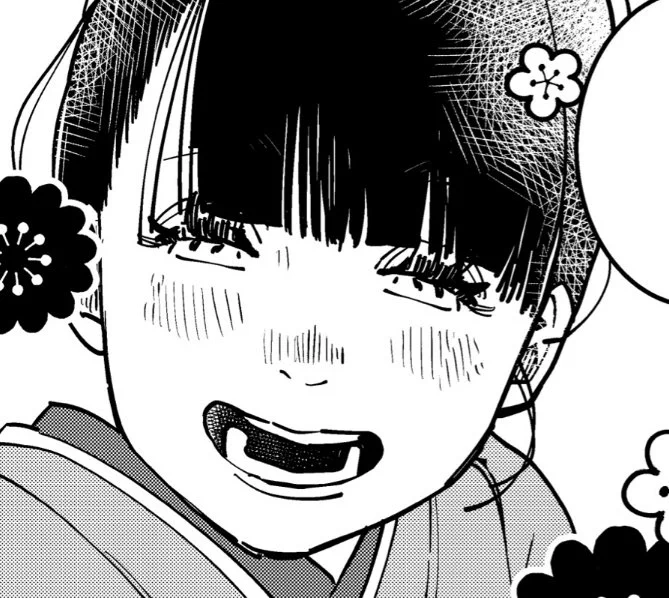 ニコー 