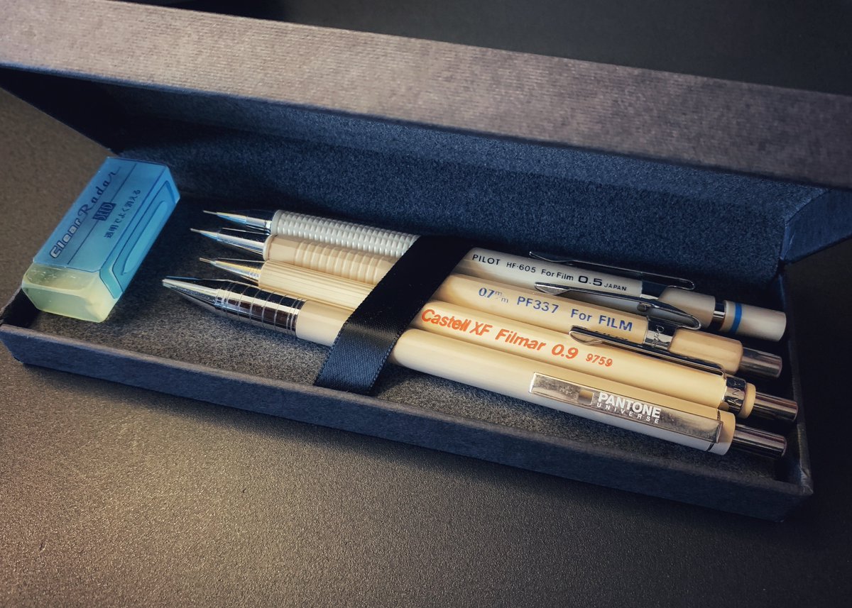 ベージュ・フォー ・フィルム BEIGE IS FOR FILM… • Pilot HF-605 0.5