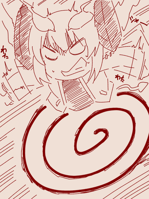 今週のデビザコエルさん 