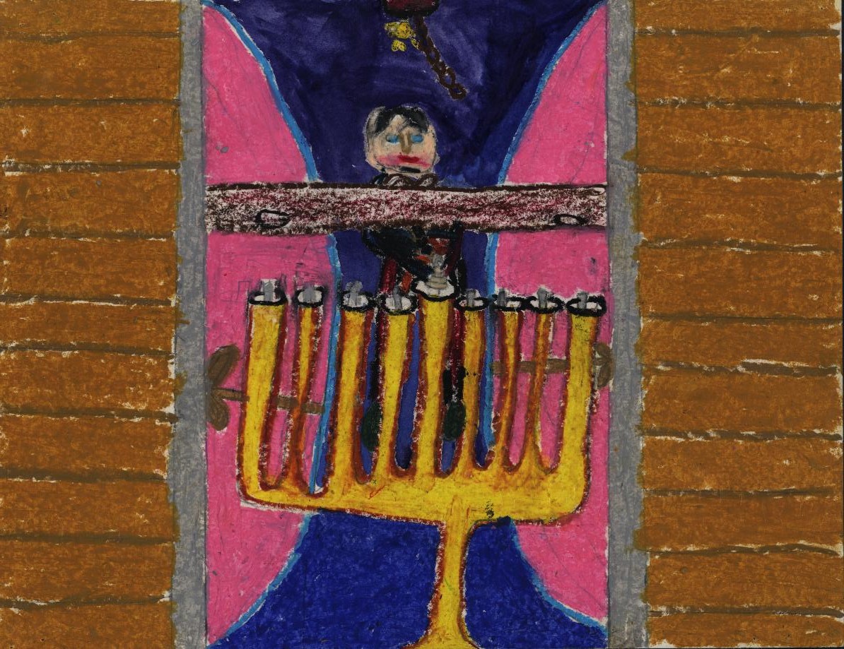 Today is the first day of Hanukkah, also known as the Festival of Lights! We hope everyone around the world celebrating has a great holiday. 

Art from our Collection: "Hanukkah in the Window" by Brian Bonbard, age 11. Glens Falls, NY, 1989. 
#Hanukkah #holiday #art