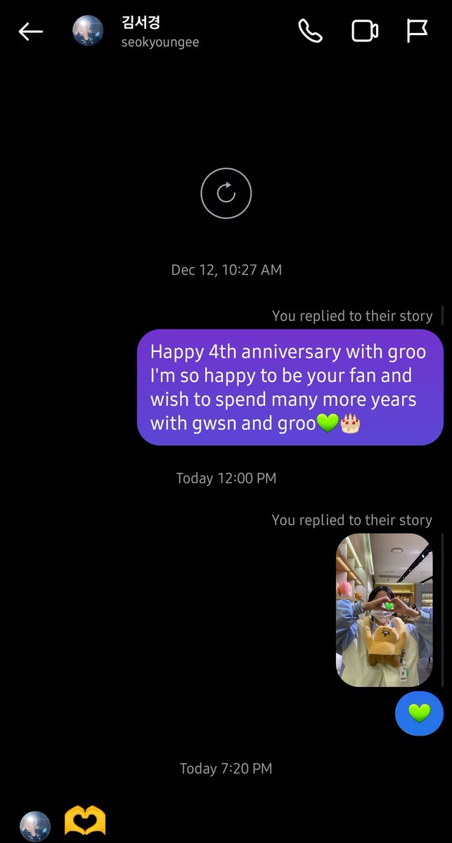 bloodbendin's tweet image. SEOKYOUNG REPLIED TO MY DM!?!?!?!?