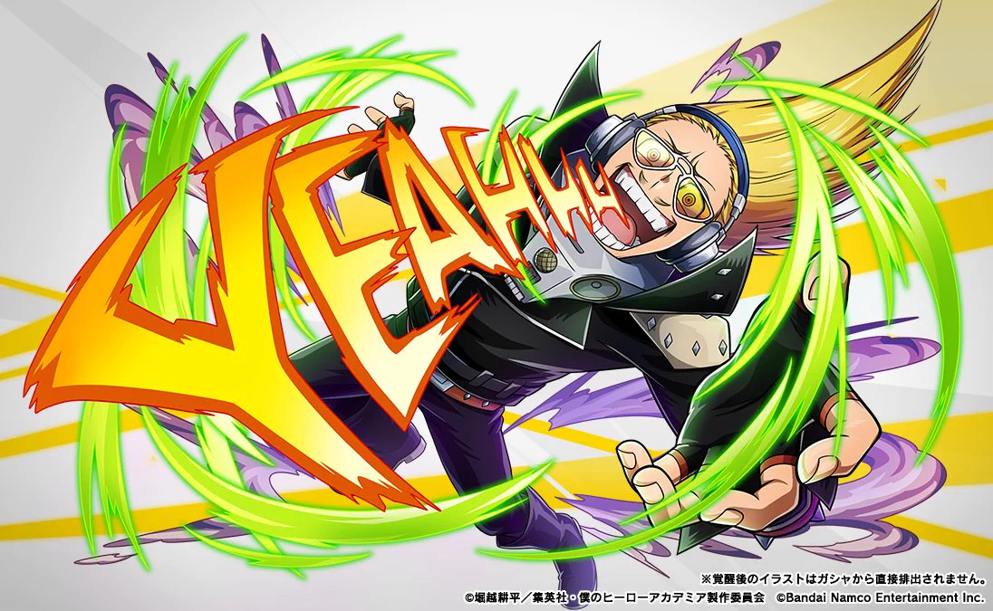 僕のヒーローアカデミア ULTRA IMPACT【公式】 on X: 
