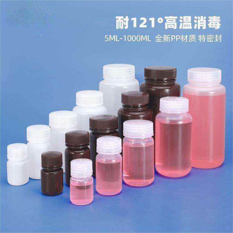 ayeroxo's tweet photo. #ayeroxo #reagentbottles #labbottle #labbottles #reagentbottle #cellculture #lifescience #cellculturemedia #vaccine #vaccinebottle #animalserum #labconsumable #labconsumables https://t.co/ITrrFQ6Fw4