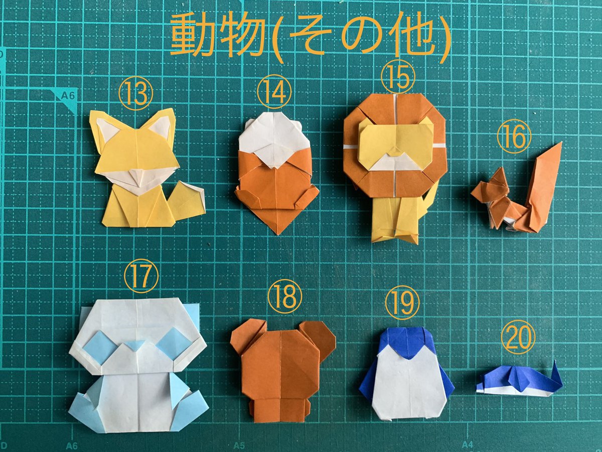 あやめ ふたば家 ゆうし V Soul応援隊 Ayame Shilf Twitter