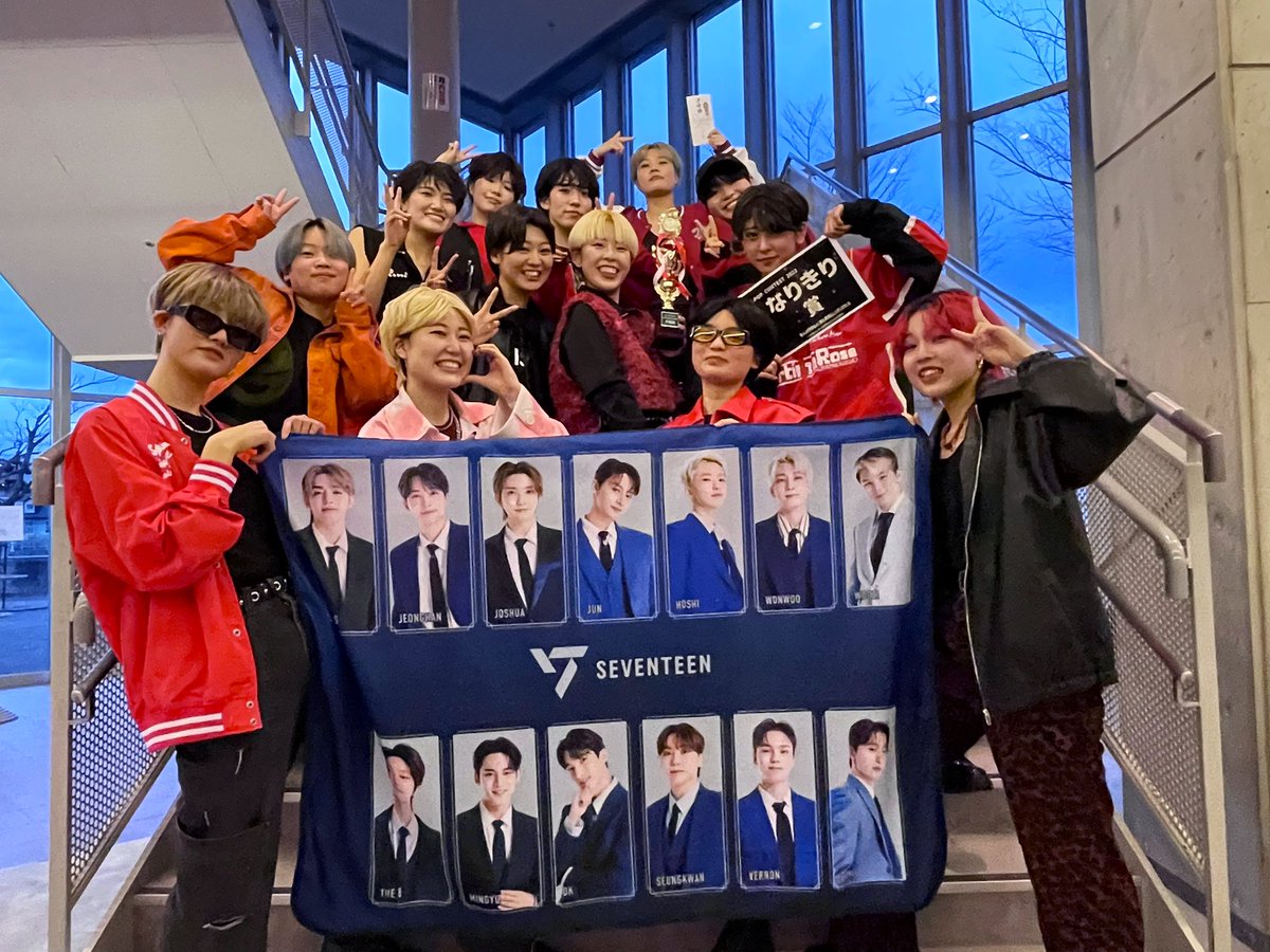 ReCARAT17's tweet photo. 2022.12.18(sun)
CUT THE RUG
K-POP DANCE CONTEST

2022年 ラストイベント…

準優勝・なりきり賞
W受賞しました🥈🏆✨

今年一年🐯応援してくれた皆さん
本当にありがとうございました🙏

2023年もよろしくお願いします🐰

#ReCARAT #SEVENTEEN  #セブチ #セブチコピユニ #コピユニ #関西コピユニ https://t.co/t10XxkQ4hY