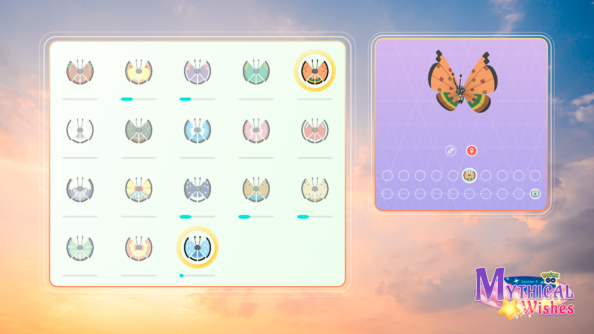 ポケgo垢 めいこ Meikororon Twitter