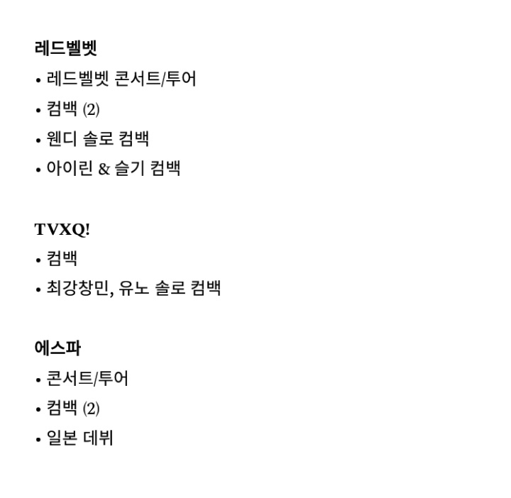 Malaysian Kpop Fans (MKF) on Twitter "This is legit. Get ready to