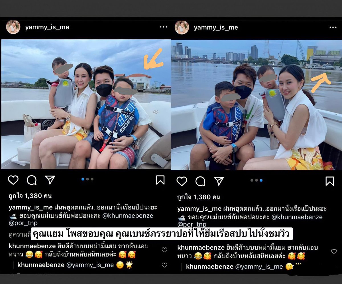 Kawaaii13's tweet photo. ฟาดแรกตั้งแต่เมื่อคืน  เรือสปบคุ้นมาก  สถานที่ก็คุ้น มีการให้ยืมเรือชมวิว แบะโพสขอบคุณหน้าไอจีด้วย #แตงโมต้องได้รับความยุติธรรม #Saveหมอธวัชชัย  ปล. ถามด้วยภาพคุณแยมไปทำบุญที่นตวกรมตำรวจด้วย มีคุณหมอแมวคนสวยมาต้อนรับ 🤗🤗 https://t.co/lefwcIVrTx
