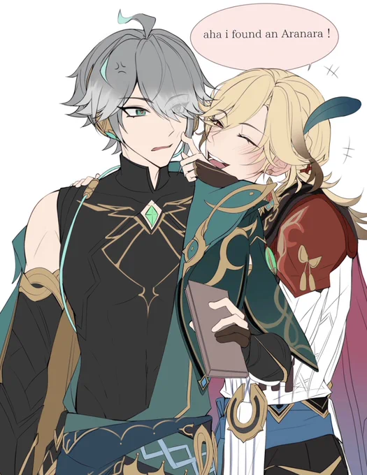 #アルカヴェ #haikaveh  drunk senpai 