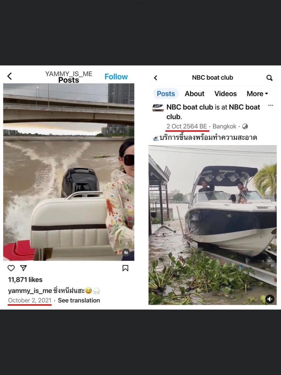 Kawaaii tweet media
