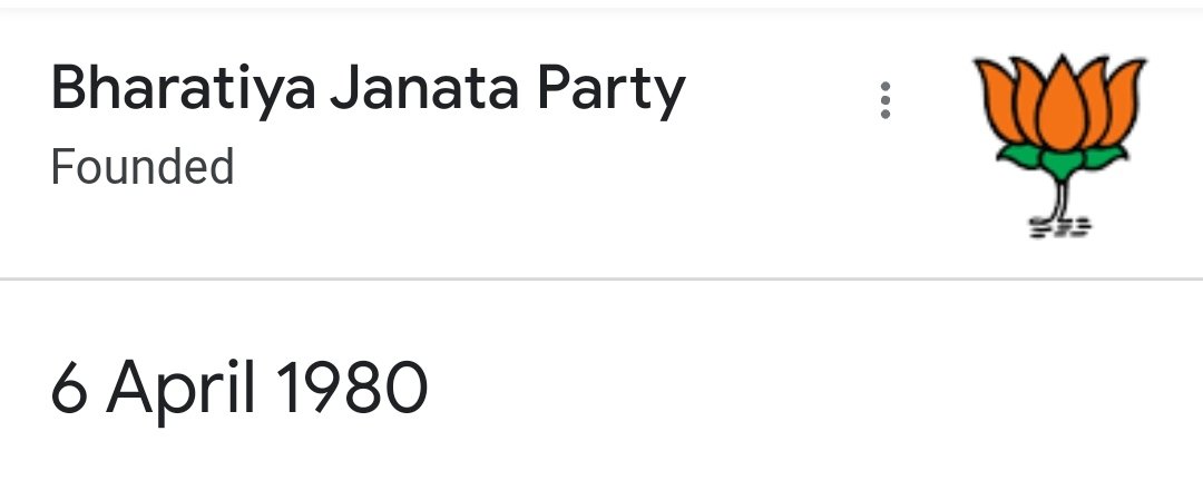 ReaderSacho's tweet photo. आप के अनुसार या तो BJP स्वाधीनता संग्राम से पहले बनी थी या BJP बनी तब तक भारत पर अंग्रेजों का शासन था।
Mr.Adv.MLA जुठ की हद होती है... https://t.co/e11ZjnZY0D