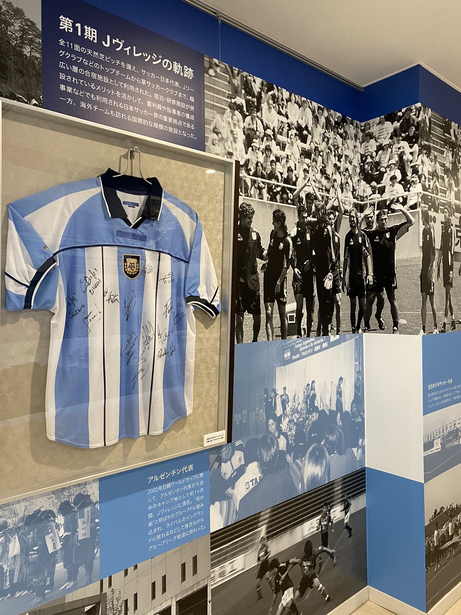 超激レア品 アルゼンチン代表 2010年ワールドカップジャージ正規品 超激レア品 アルゼンチン代表 2010年ワールドカップジャージ正規品