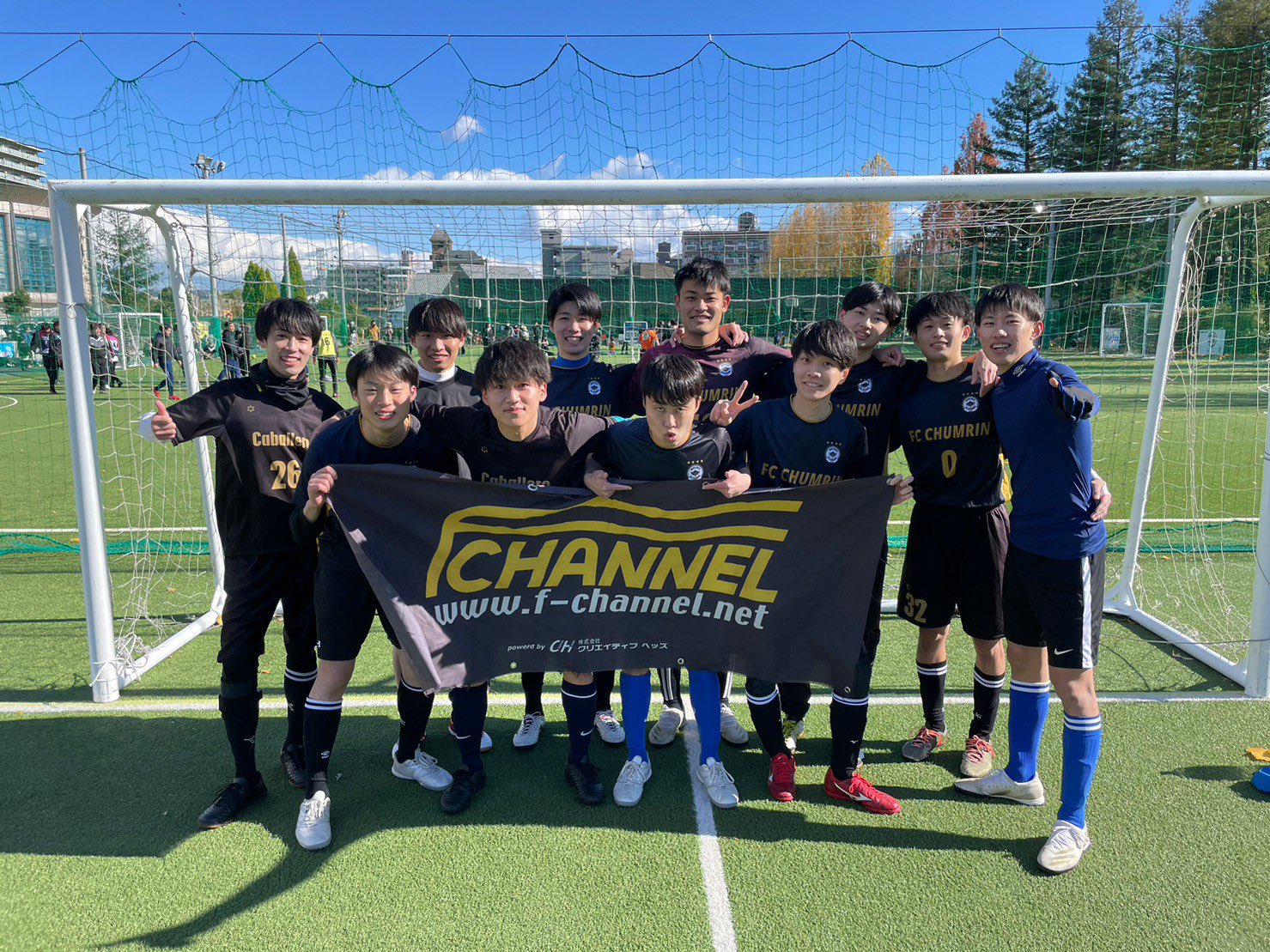 10枚セット サッカーフットサルユニフォーム エフチャンネル Baluarte Edu Mx