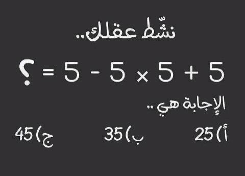 حقائق مذهلة tweet media