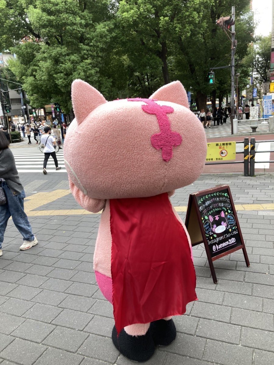 キャラクター紹介👏
【コロノン】
<a href="/koronon2020/">コロノン</a> 

👇コロノンの詳細はこちら👇
gc-amu.com/chara/detail/c…

キャラクター登録希望の方は
DMにてご連絡ください✉️

#アミューズメントキャラクターズ 
#企業公式
#着ぐるみ