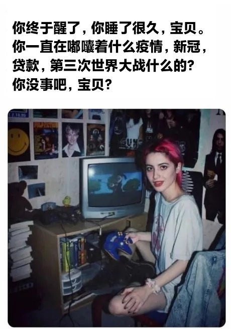 如果你不跟希子玩
你永远都进不了快乐星球 https://t.co/ZJoLsD5wIv