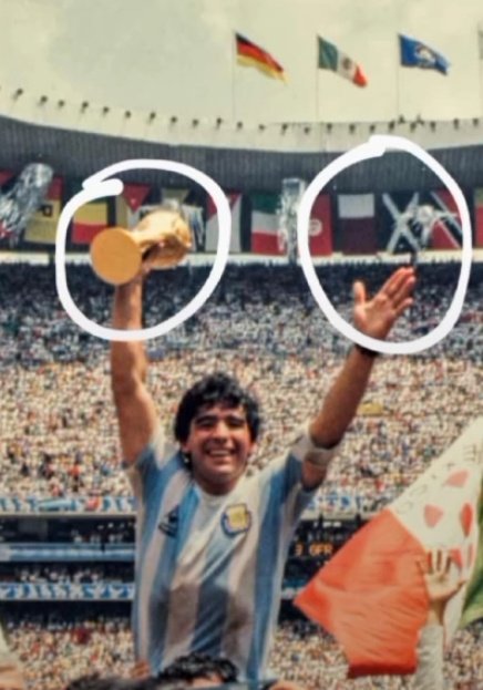 #Qatar2022 #Messi𓃵 #Maradona #Argentina #FIFAWorldCup