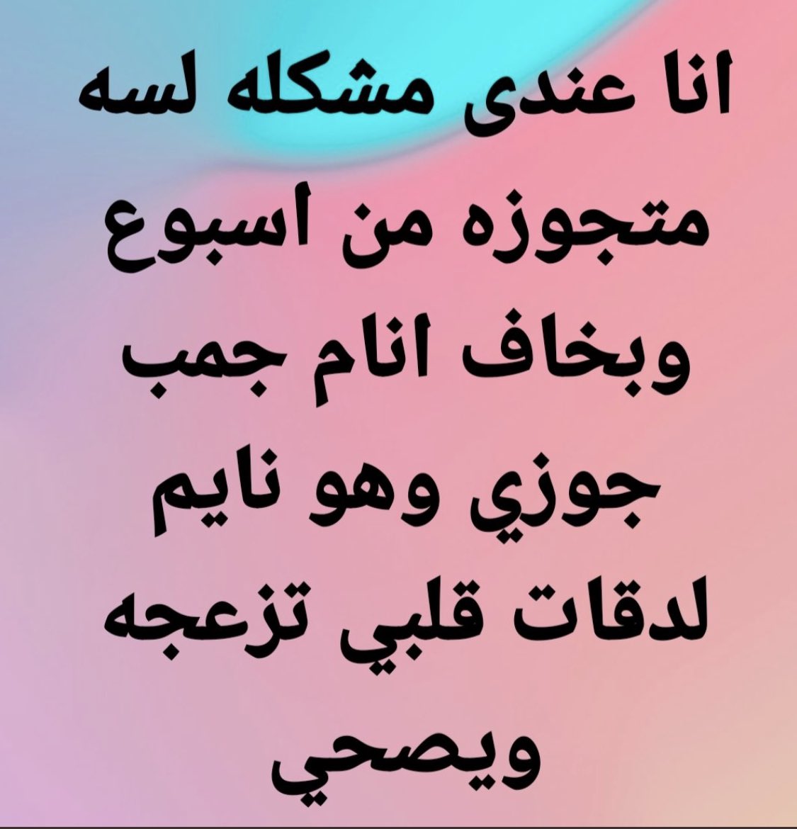 💎ⒷⒶⓈⓂⒶ tweet media