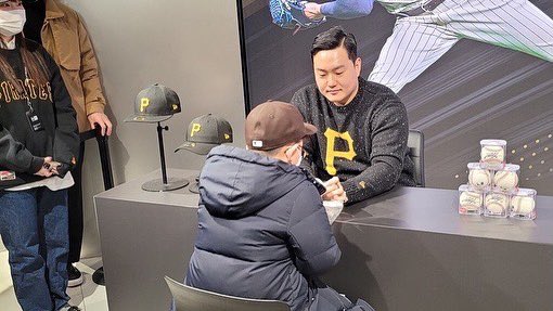 ji-Man Choi 26 tweet media