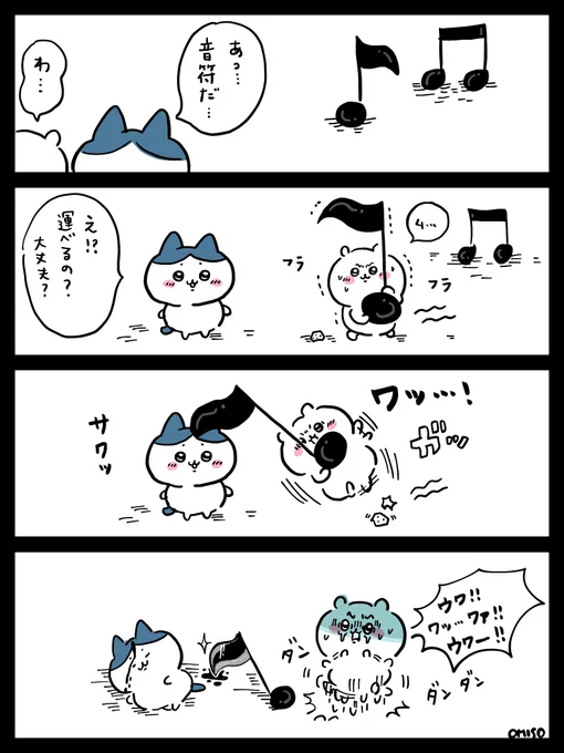 音符運びをするちいかわ

 #ちいかわファンアート 