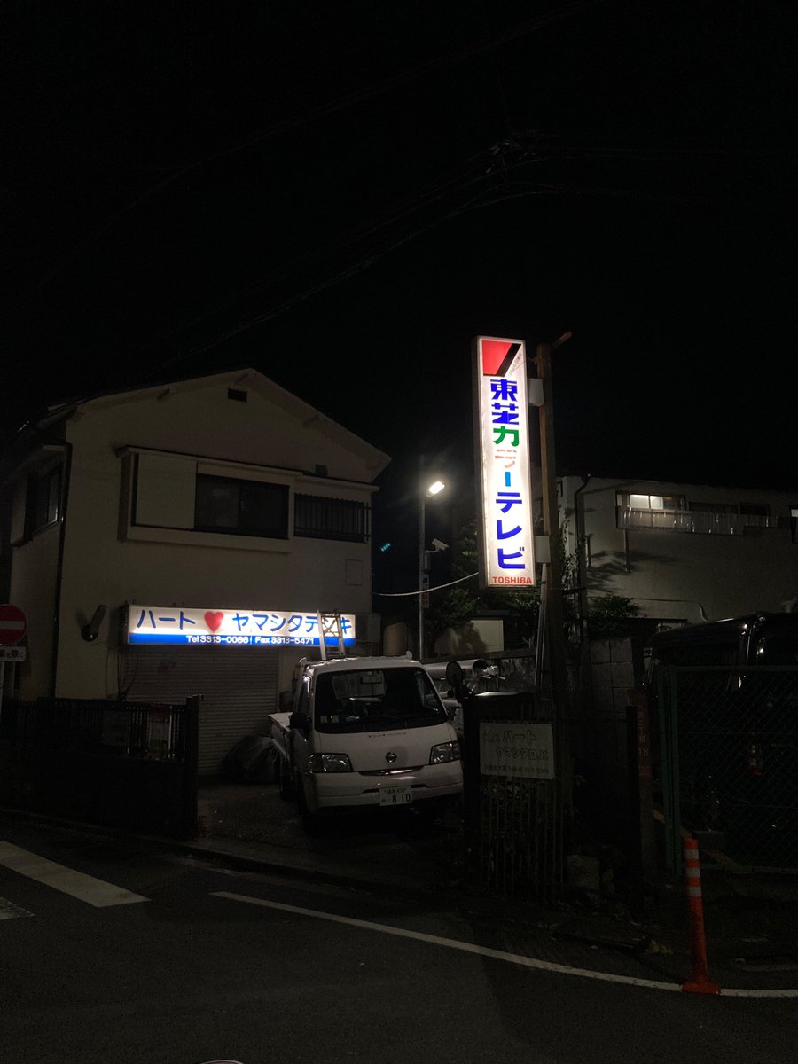 かんのギャラリー (@kansmemory) on Twitter photo 