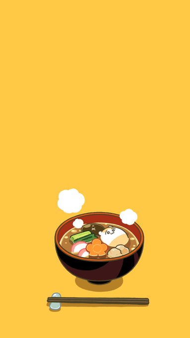 「麺 湯気」のTwitter画像/イラスト(新着)｜4ページ目