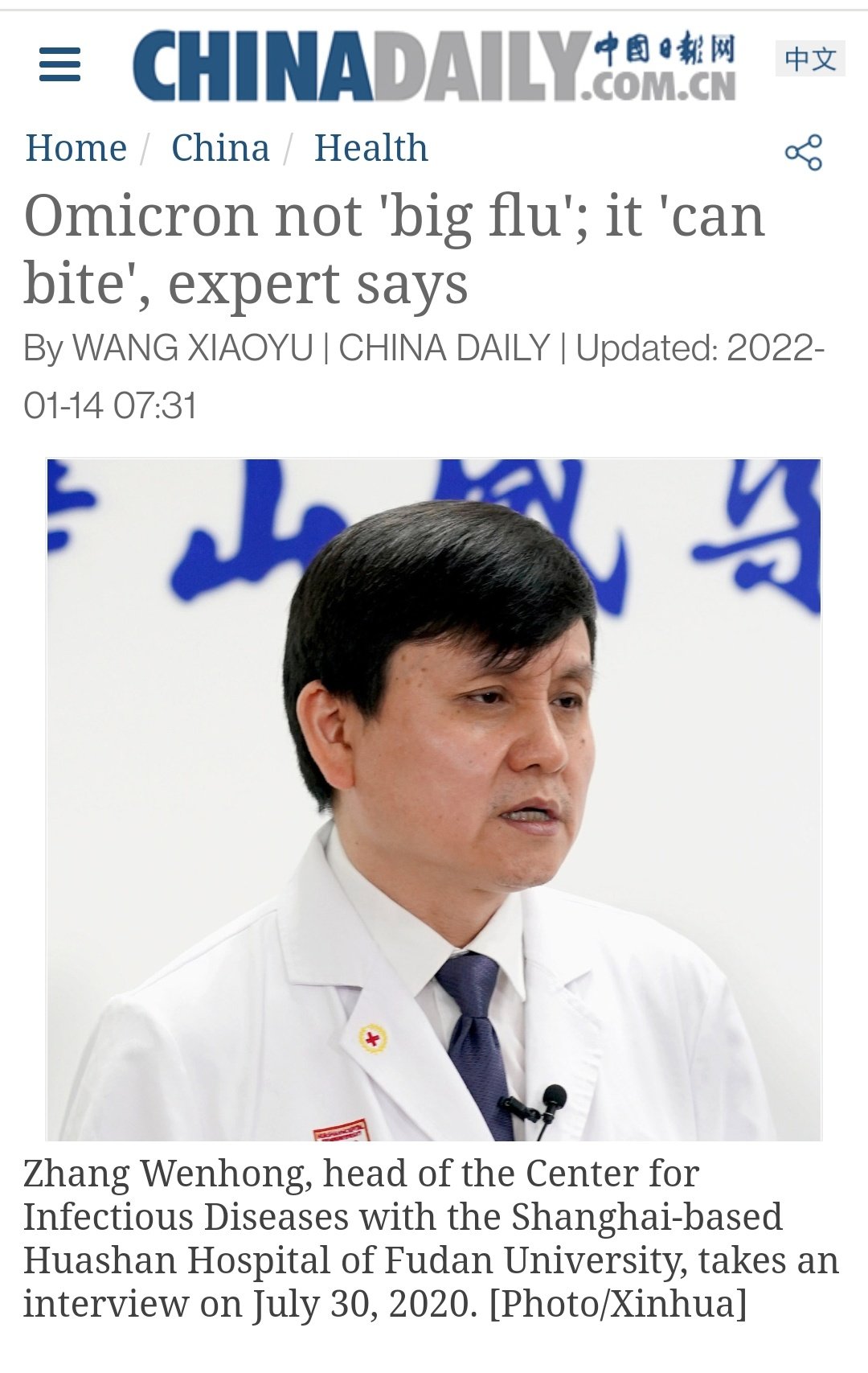 Whipling on twitter it s amazing the 180 chinese state media have