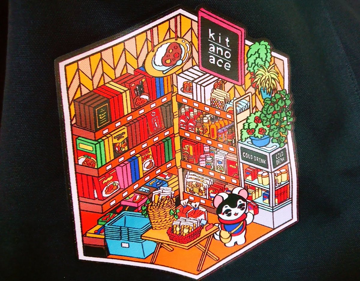 kuromegu3Q's tweet photo. #FOODLIBRARY(#フードライブラリー) SELECTED BY KITANO ACE 様より
@foodlibrary_ace ➡🎁🎁🎁
その場で当選させて頂いていた🎯
【中村杏子 様デザインオリジナルトートバッグとクーポン券】が届きました~🙌
とっても可愛らしいトート💕
ありがとうございます🥰
大切に使わせて頂きます🫶🏻🫶🏻🫶🏻💕 https://t.co/cggUvXrKse