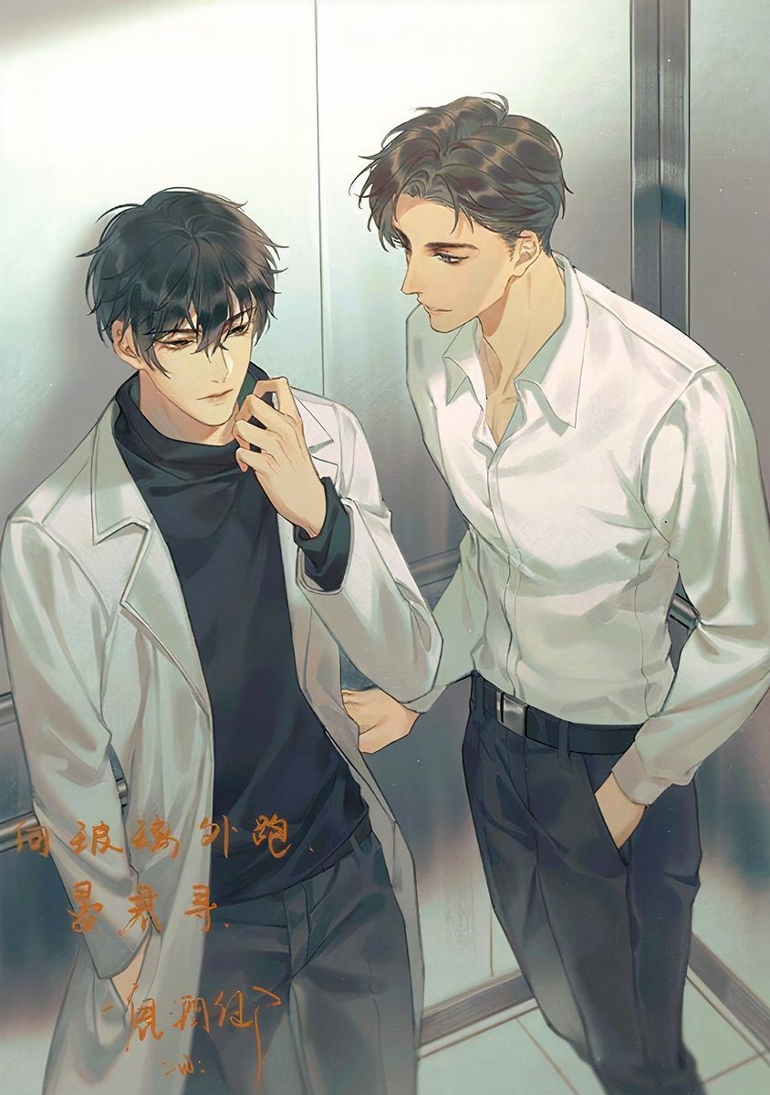 adatling's tweet photo. Después de una laaaarga e intensa travesía con XSSL, hoy llega a su fin la historia principal con Shi Shanyan y Yan Junxun. 😭💗
#xianshishoulie #限时狩猎 #timelimitedhunt #tangjiuqing #唐酒卿 #danmei https://t.co/VWDwpNT80T