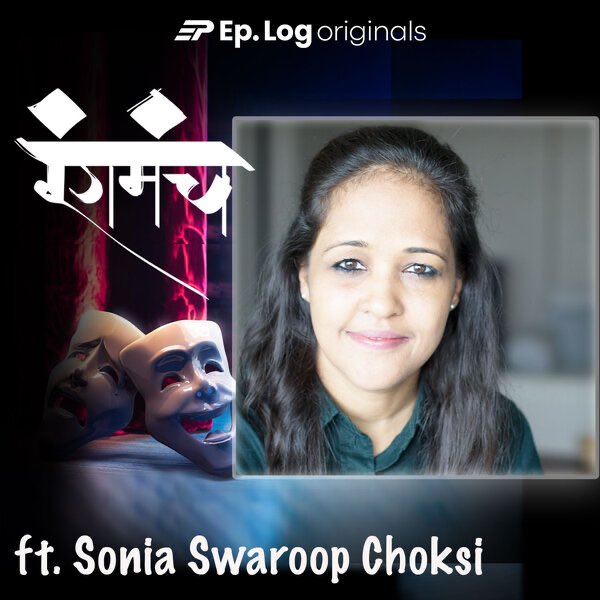 bhawanasomaaya's tweet photo. #BhawanaSomaaya in conversation with #soniaswaroopchoksi  @MatchMyTalent #Rangmanch @EpLogMedia 👇
https://t.co/rrAo7KEawe https://t.co/66IkOr16GL