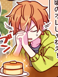 ARAAKI + HE IS SO SILLY OMG 