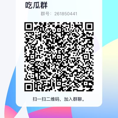WhyetGeorge's tweet photo. #新头像 https://t.co/T02EnfbjpB