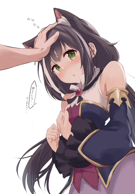 本当は嬉しいキャルちゃん#プリコネ#キャル 