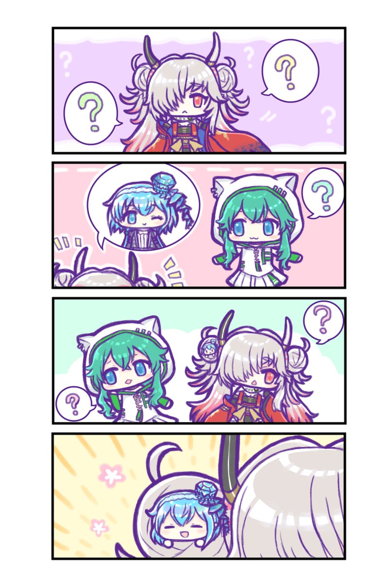 FkU2C47VEAEDM22.jpg